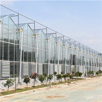 חממת זכוכית